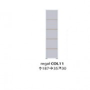 FADOME ``COLORATO`` COL 11